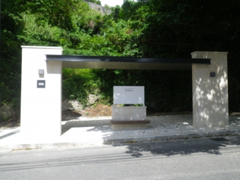 IMGP2492.JPG